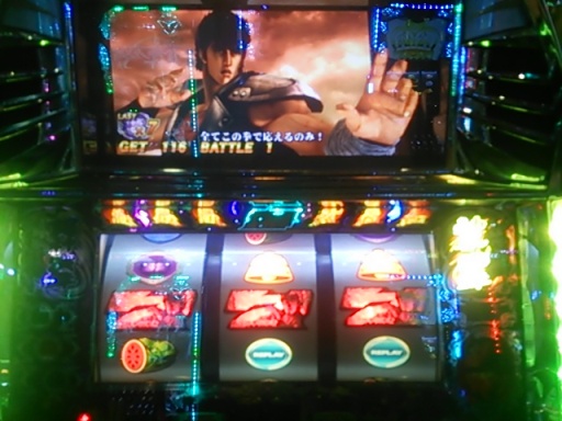 赤７