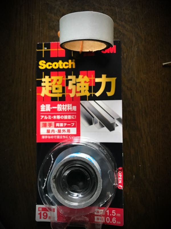 rblog-20161226170712-11.jpg