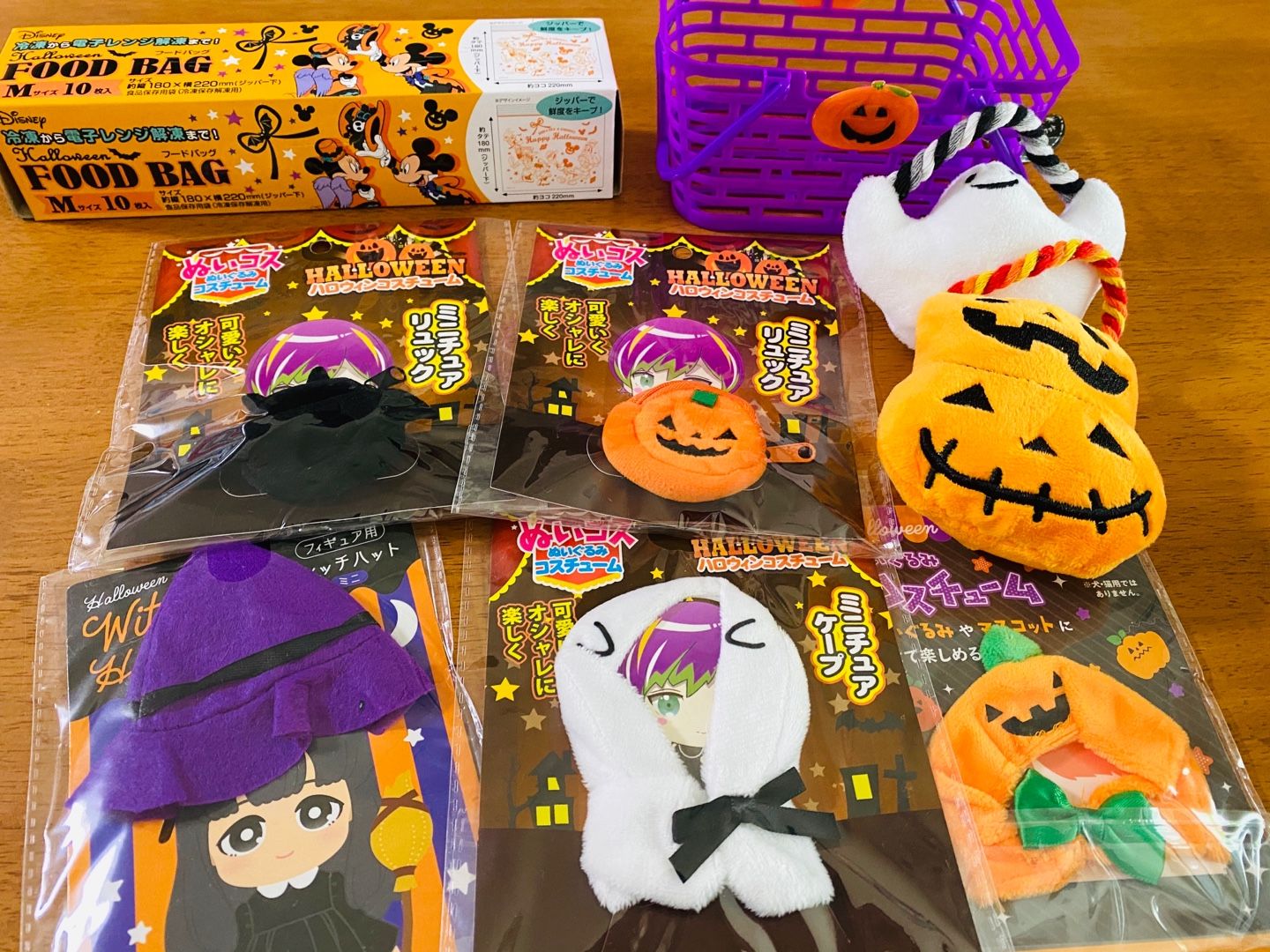 Seriaのぬいコスですみっコハロウィン みかづきの子供服お買い物ブログ 楽天ブログ