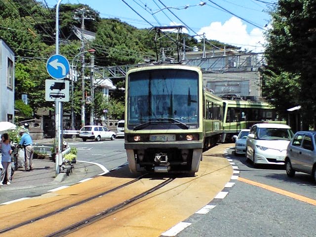 江ノ電