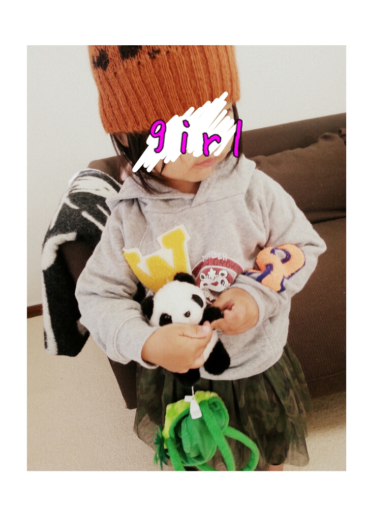 20141110-154825.jpg