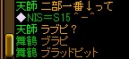 もうこいつ何言ってるかわかんねぇよ.jpg