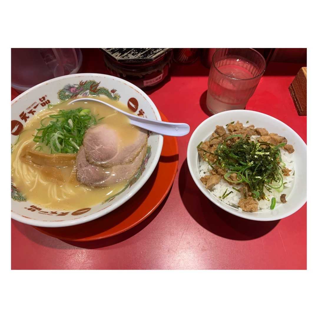 吉祥寺 天下一品 Dランチ ラーメン チャーシュー丼 0円 天下一品吉祥寺店 金融資産1億円を目指すロスジェネおじさんの雑記ブログ 楽天ブログ