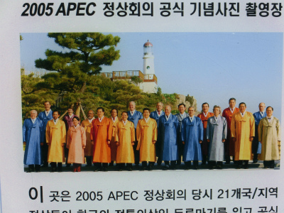 ソフィアCIMG0211.jpg