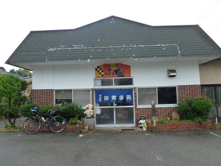 P1130973.JPG