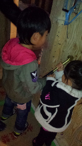rblog-20131221230036-02.png