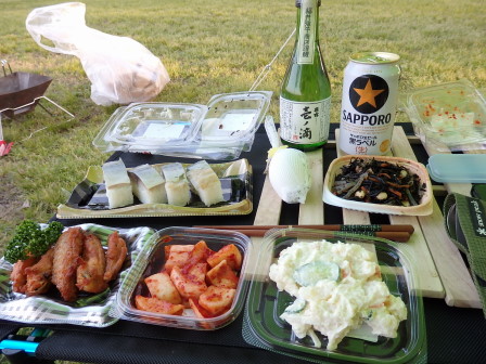 初日夜メニュー