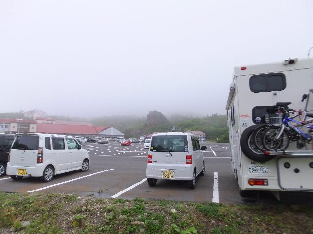 Dscf2232.jpg