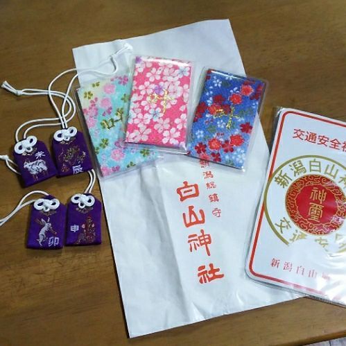 rblog-20180624222704-02.jpg