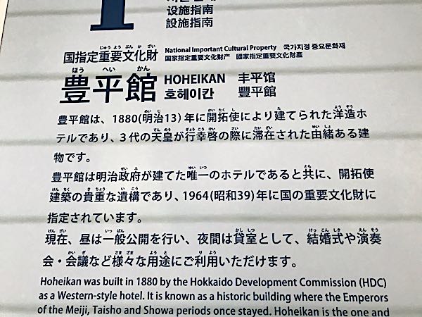 rblog-20190131193842-09.jpg