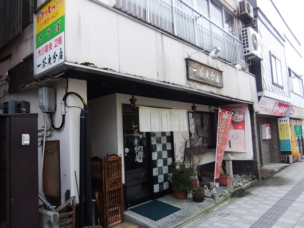 一茶庵分店@新庄