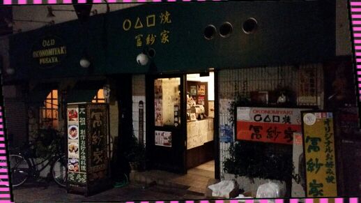 rblog-20141111231509-01.jpg