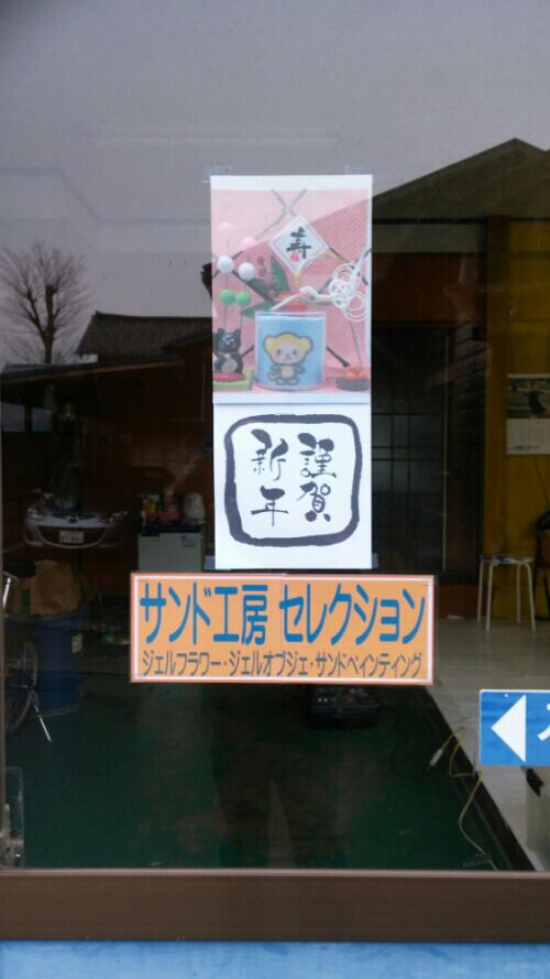 rblog-20151231121056-02.jpg