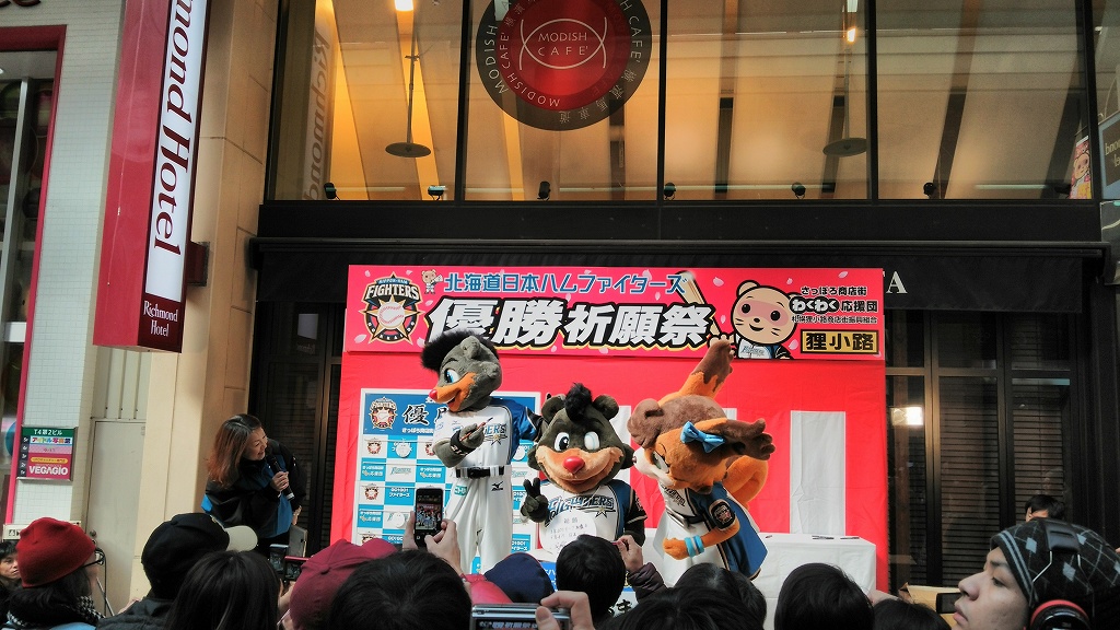 DSC_2023.jpg