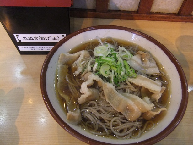 そばの神田東一屋本店＠勾当台公園の肉そば１