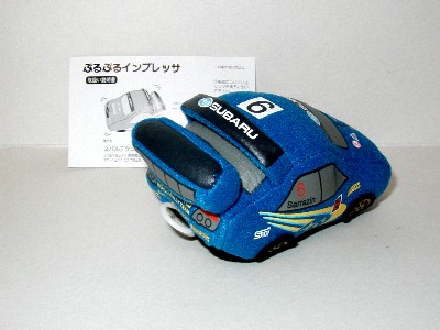 buruburuimpreza06stephan02.jpg