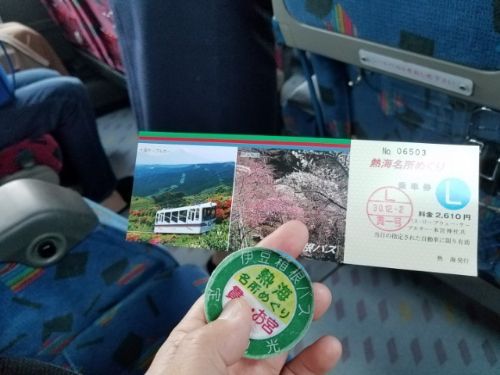rblog-20181203160202-02.jpg