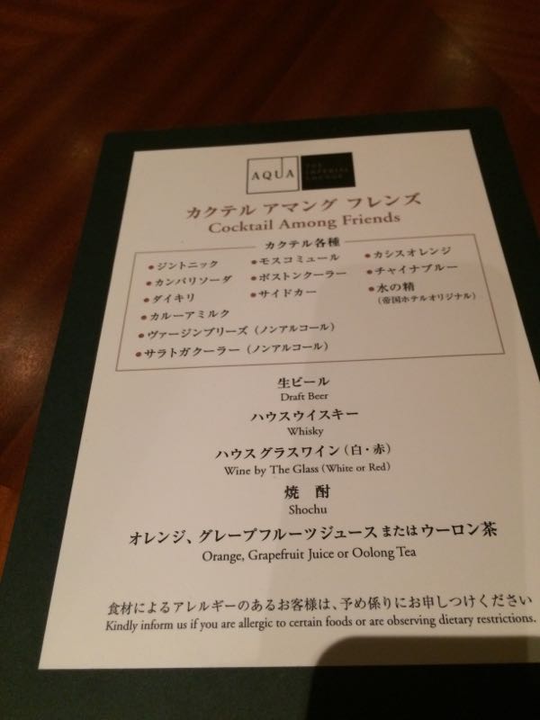 rblog-20160908151746-03.jpg