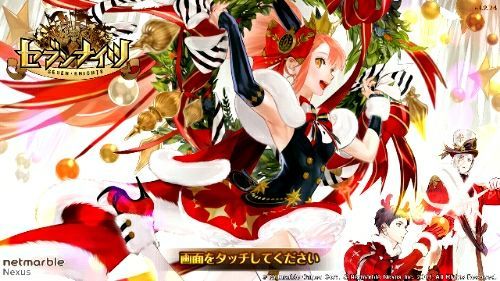 rblog-20171223232620-07.jpg