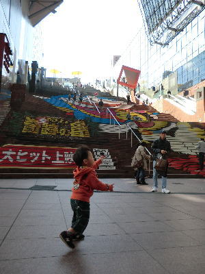 見送りけいごん3