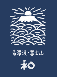 Line着せ替え 和風 青海波 初日の出３種類の紹介です ことり日和 楽天ブログ