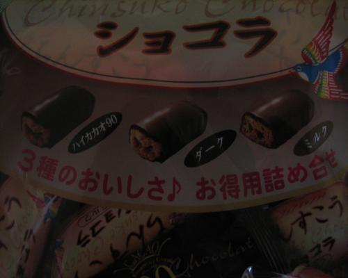 a0200