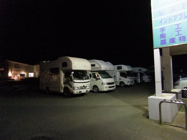 Dscf1668.jpg