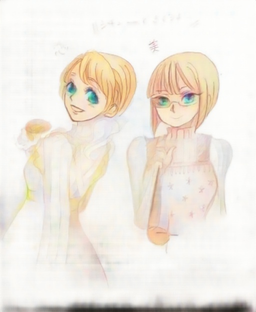 DDMI683F1COO7F8K35SG239FLW84VGDO_0 (1).jpg