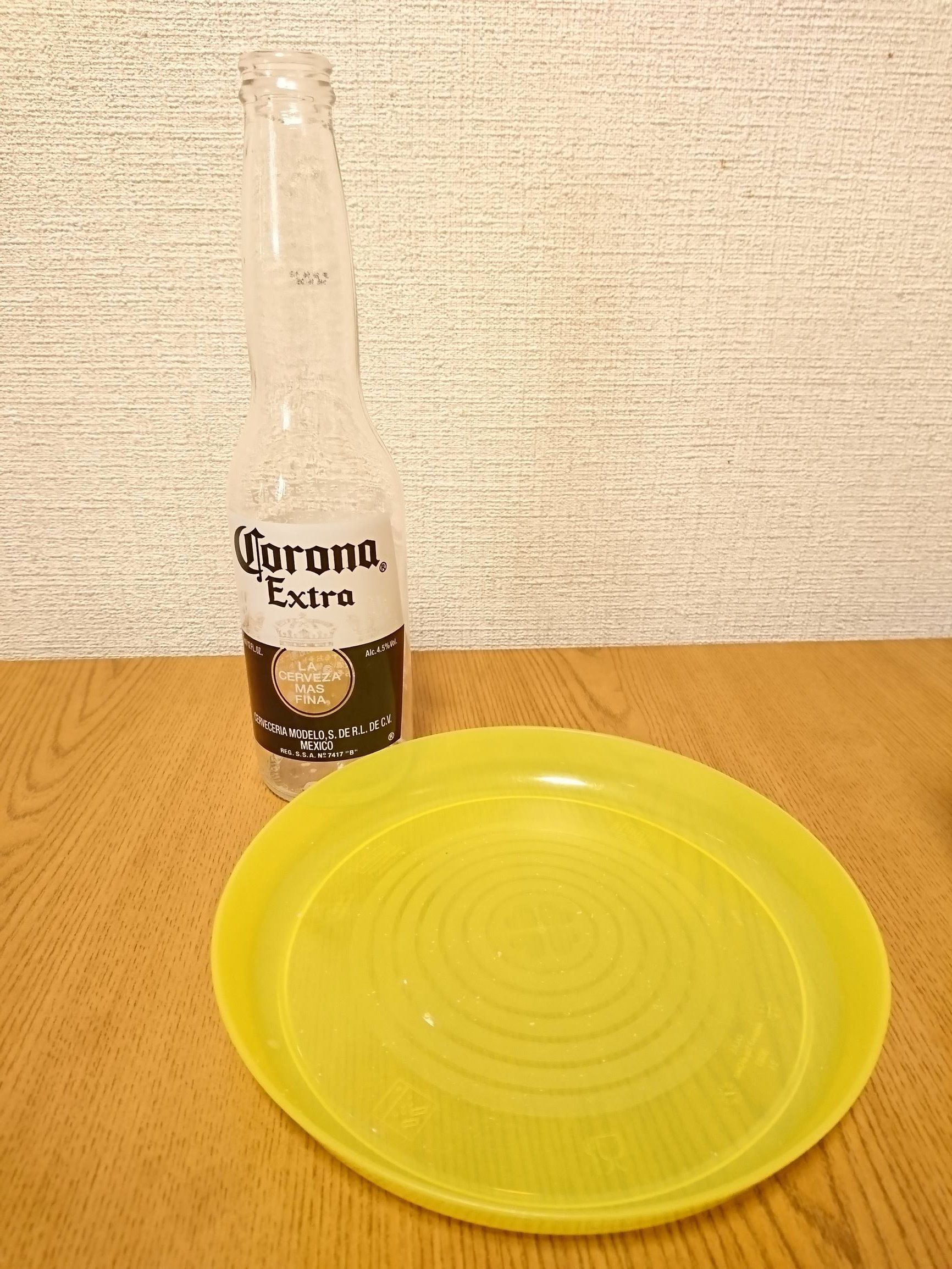 好きなビールを飲んでいいぜ コロナ しかないがな ブルートニーのブログ部屋 楽天ブログ