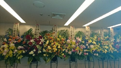 rblog-20190105135556-01.jpg