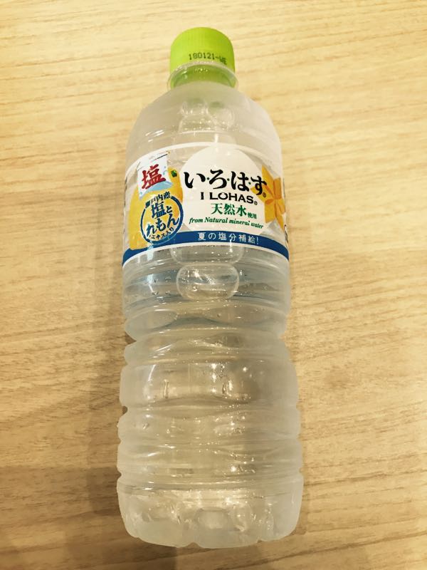 rblog-20170623203655-01.jpg