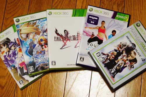 xbox360