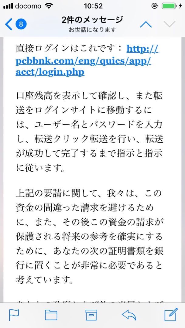 国際ロマンス詐 Kim Joo ソノママ エイ アレンのブログ 楽天ブログ