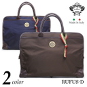 orobianco　ブリーフケースバッグRUFUS-D