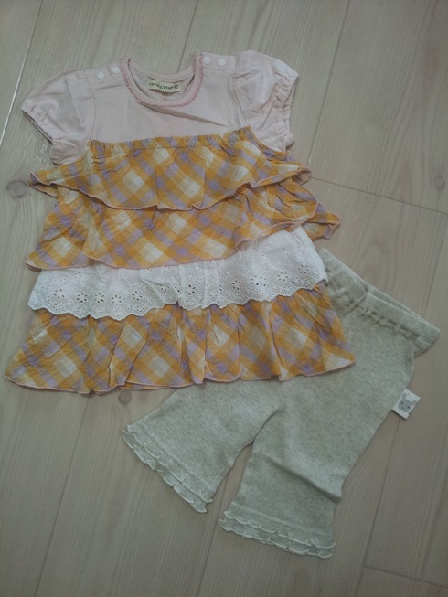 20130913_135531.jpg