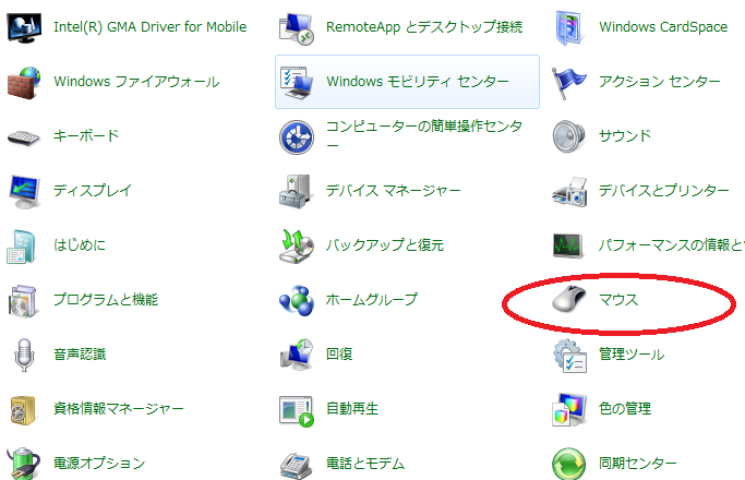 キャプチャ.PNG3.PNG