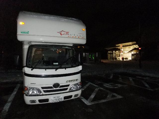 Dscf3027.jpg