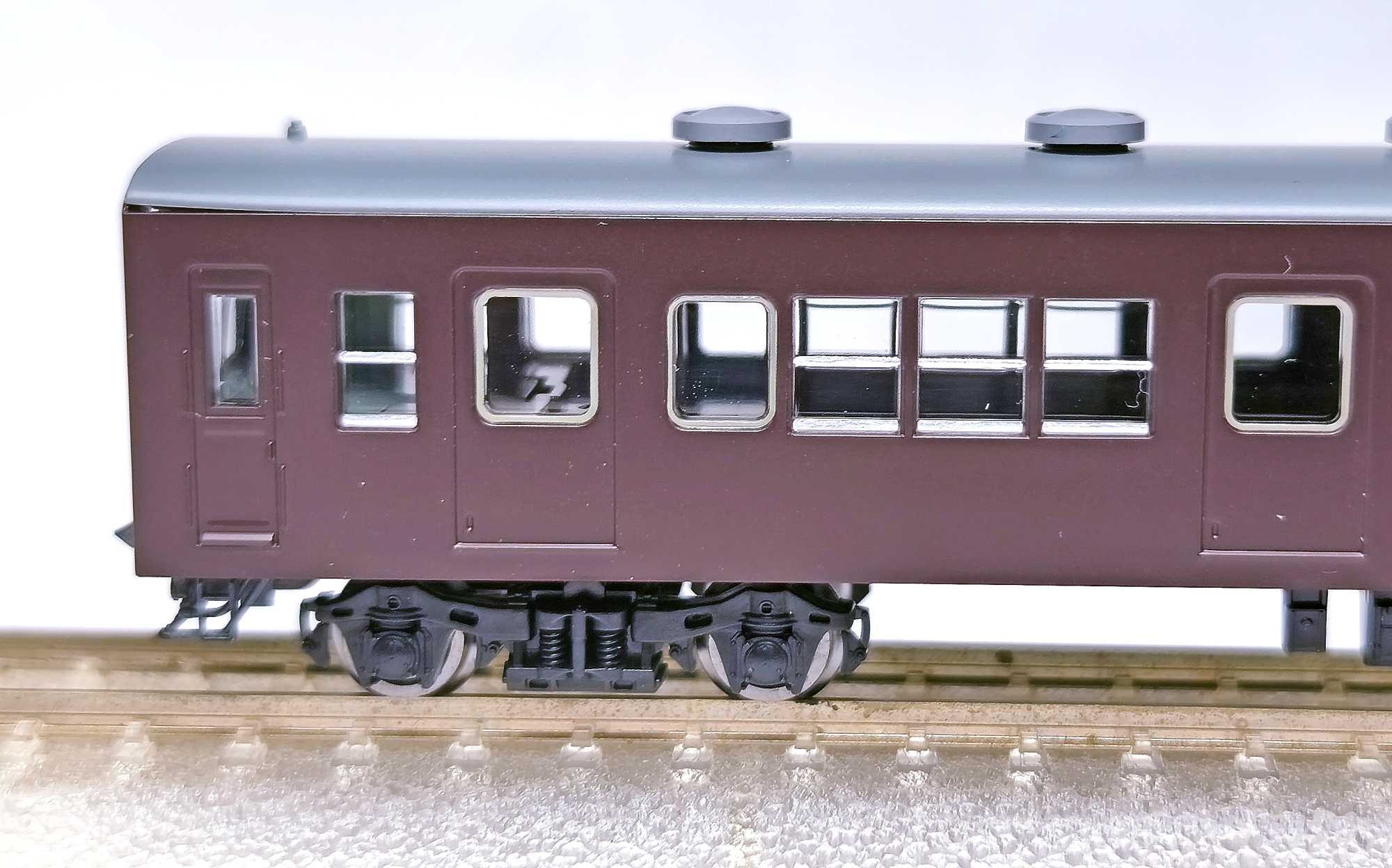 TOMIX 92068 国鉄72、73系 5両セット管理番号(D) TOMIX 92068 国鉄72、73系 5両セット管理番号(D)