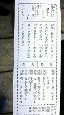DSC_0211.JPG