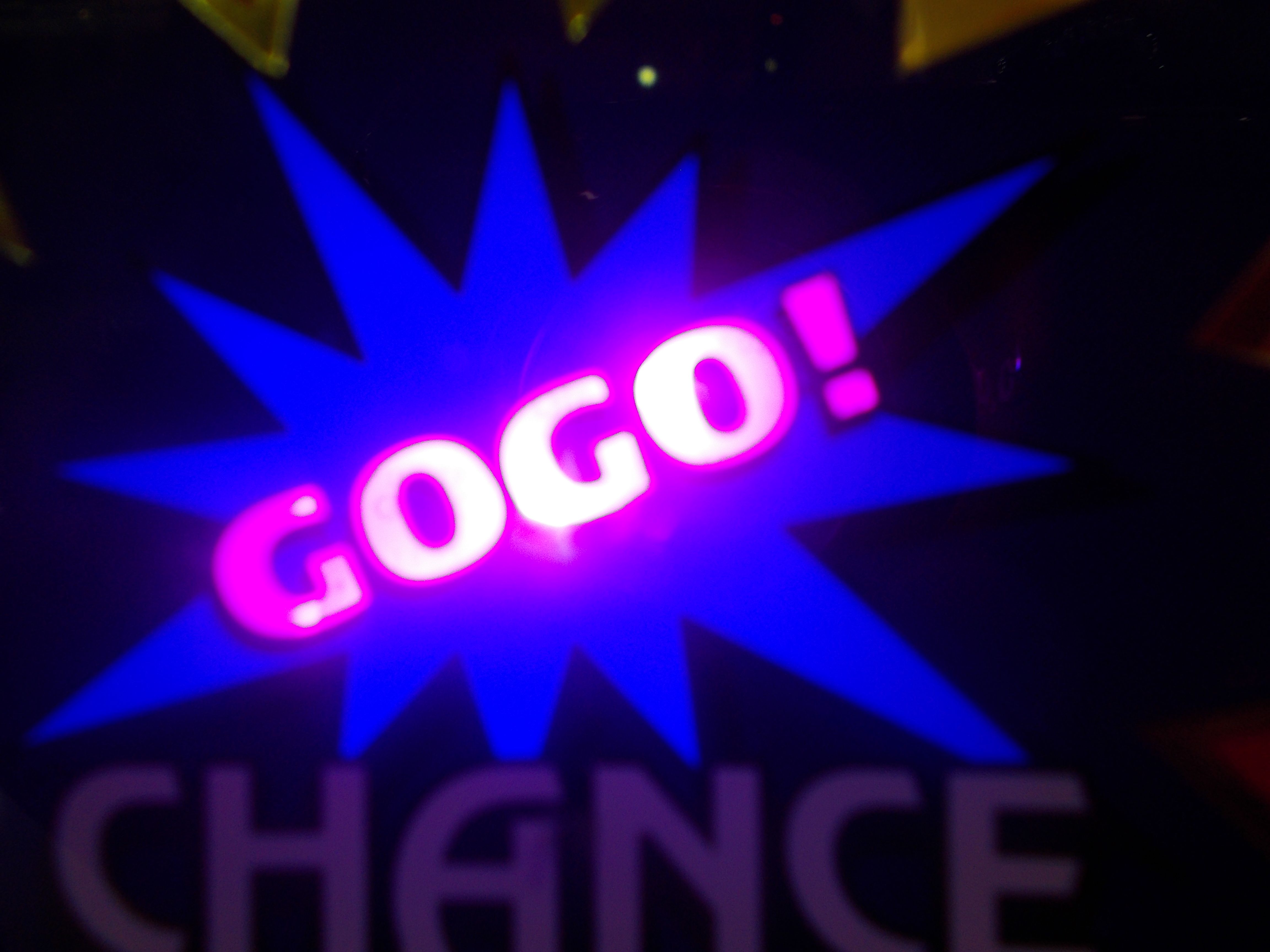 印刷 Gogo ランプ 壁紙 私の個人ブログ