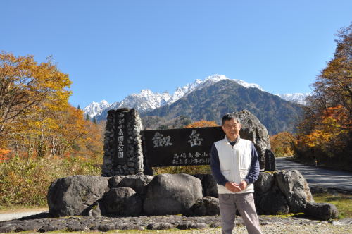 馬場島