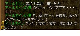 yomigaeri.jpg