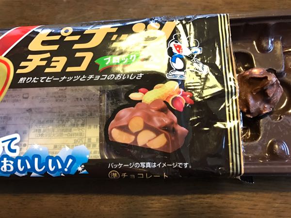 rblog-20161126175626-03.jpg