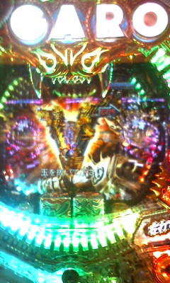 20120422212755.jpg