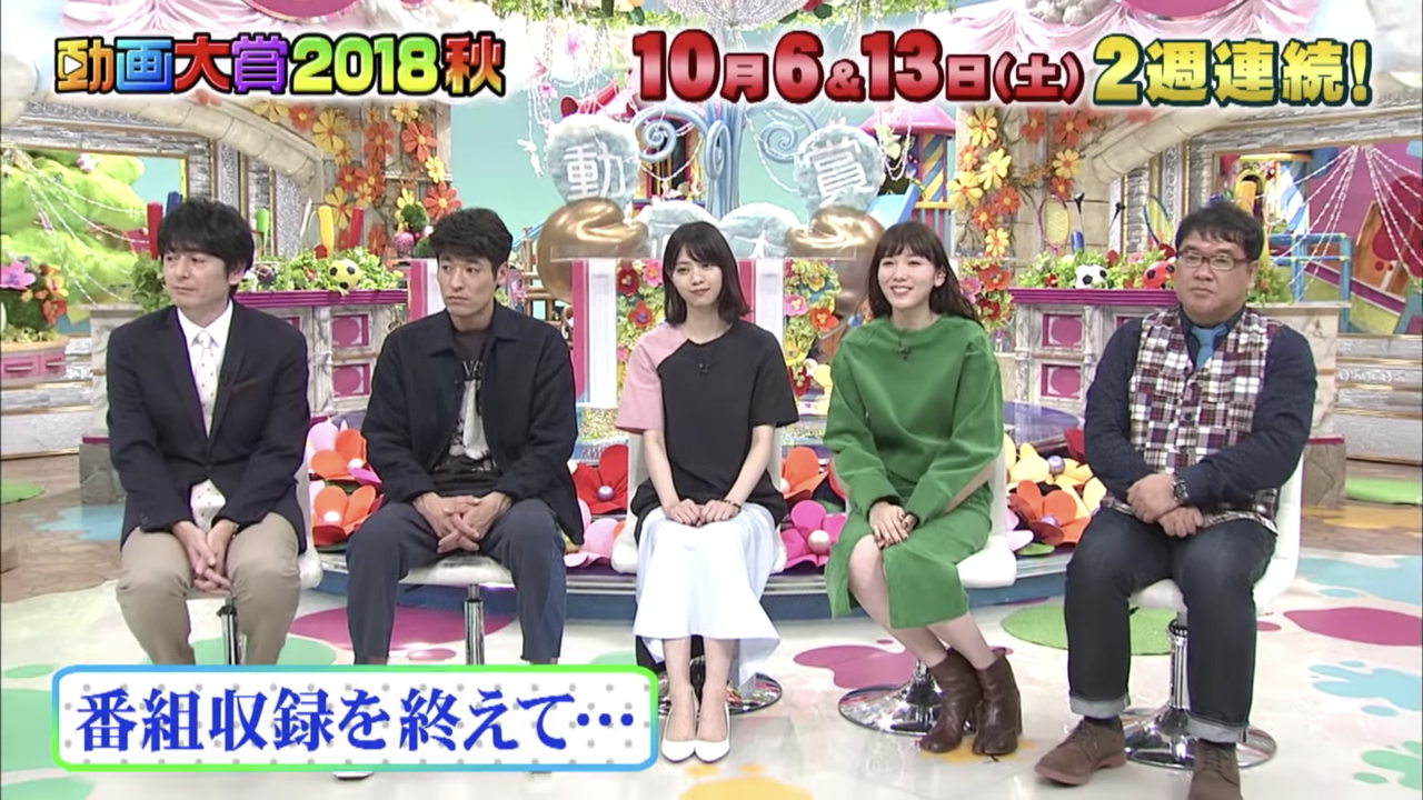 乃木坂46 西野七瀬 親友 飯豊まりえと共演 映像付 次週 ライオンのグータッチ ルゼルの情報日記 楽天ブログ