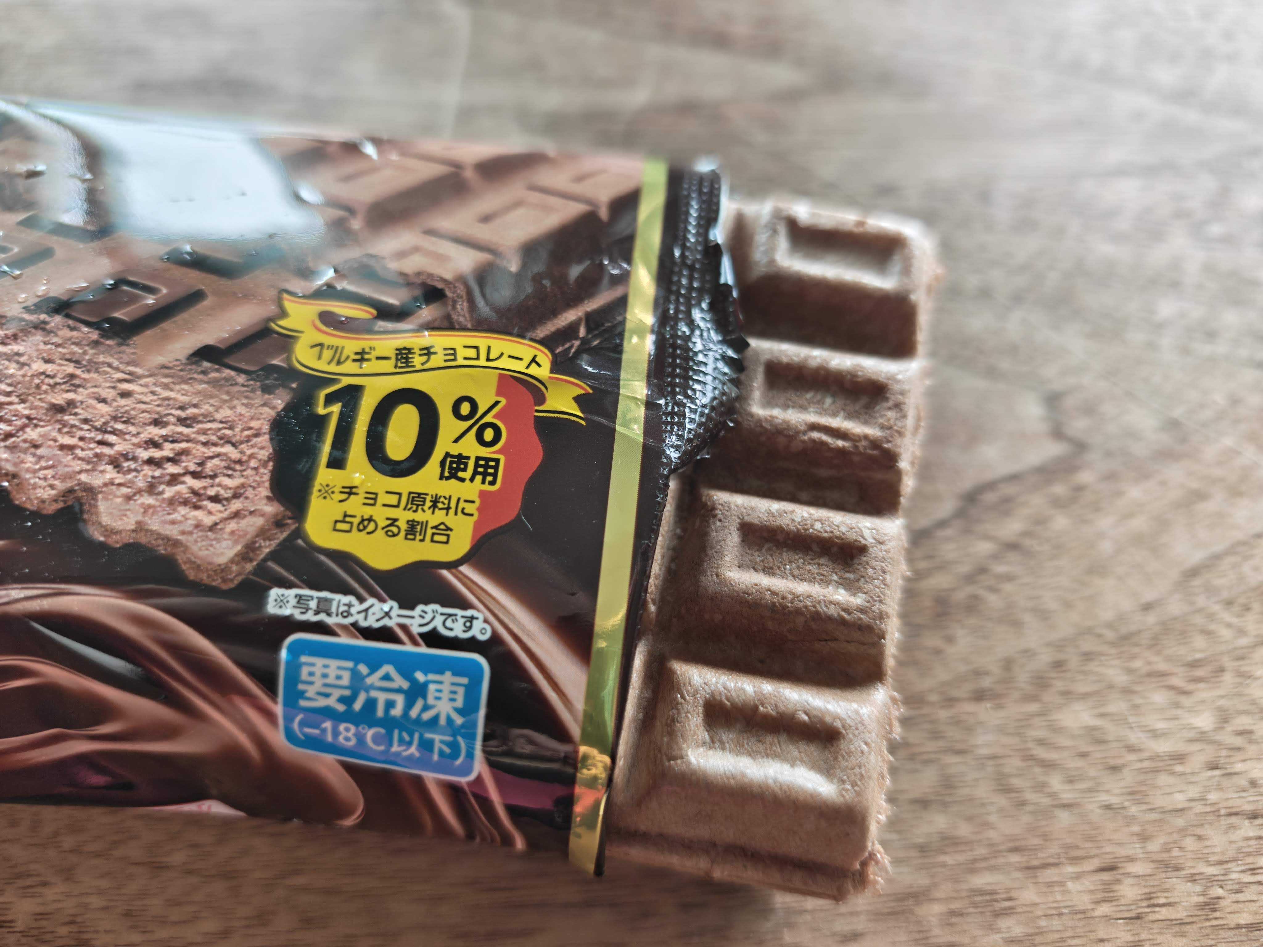 ミニストップ限定　ビターチョコモナカ ベルギー産チョコレート使用