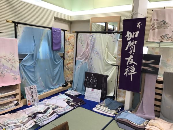 rblog-20180120151334-03.jpg