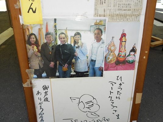 DSCN1405.jpg