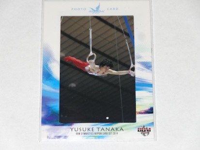 14taisou_tanaka_photo