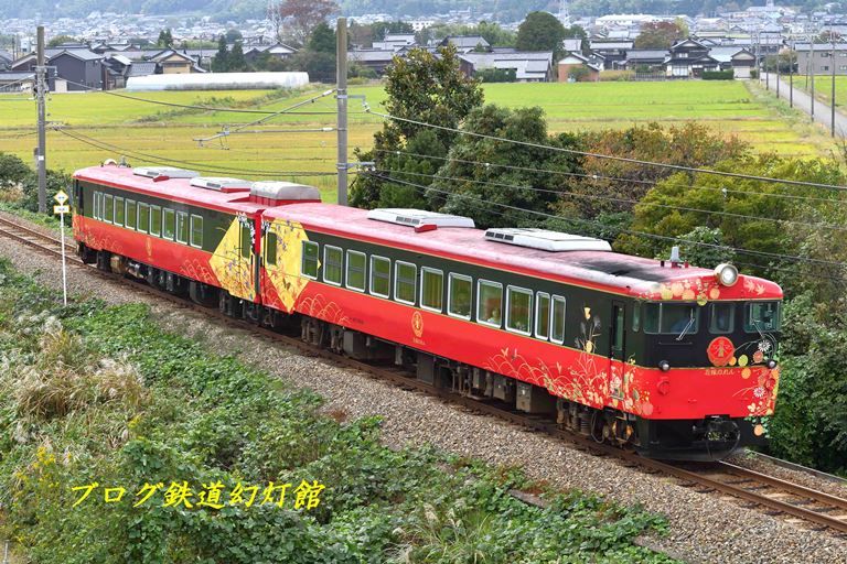 追いかけて 花嫁のれん ブログ 鉄道幻灯館 楽天ブログ